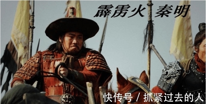 一家老小|《水浒》中欺软怕硬的武将,被宋江视为心腹,原来是我们熟悉的他