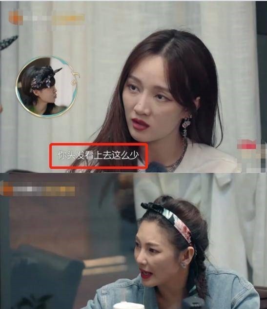 假发|孟佳自曝带假发片被吐槽,原来女艺人也有秃头危机