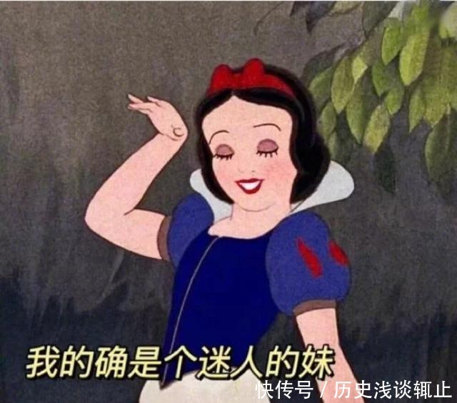 ok|5分钟搞定出门!入门级换头妆容有手就能化