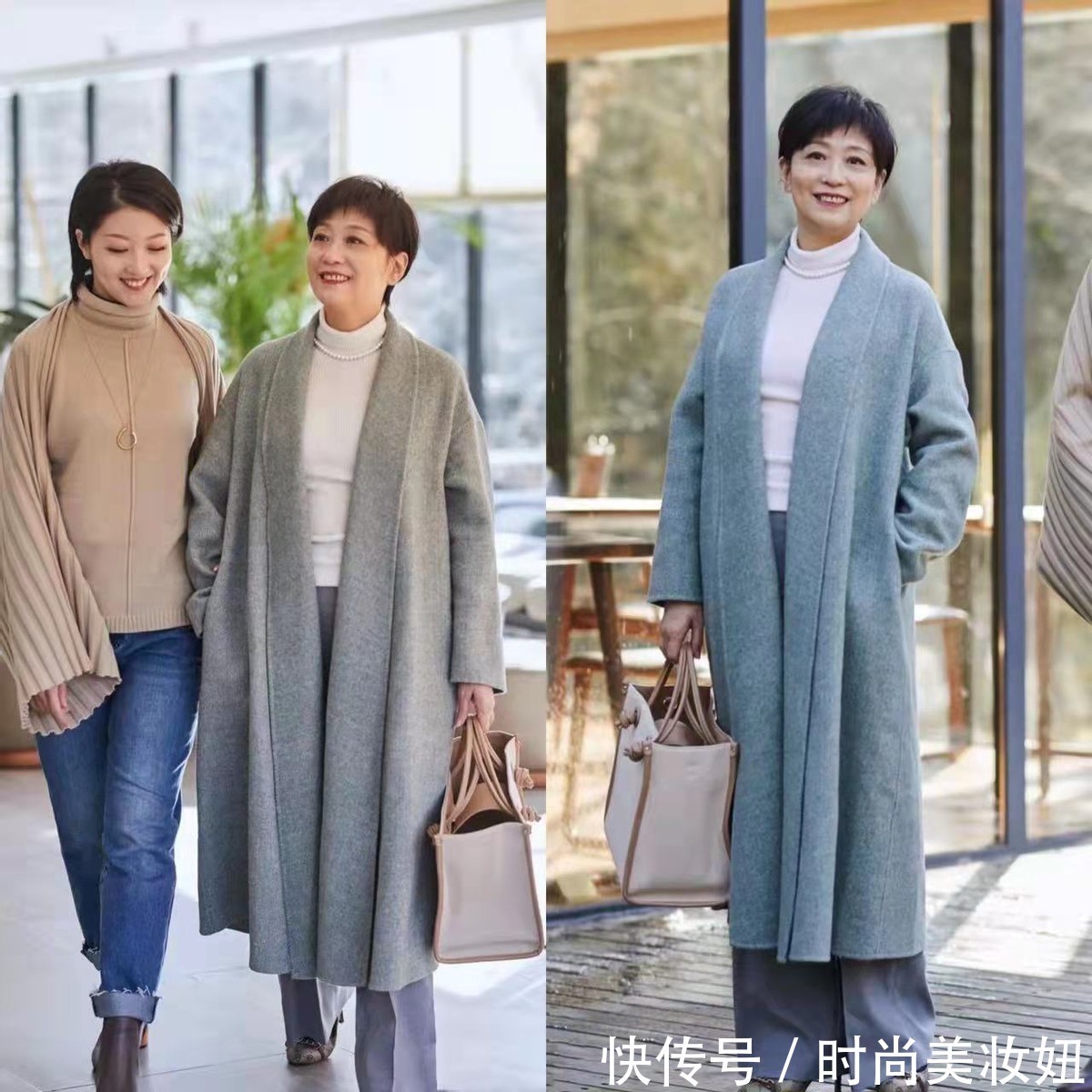 阔腿裤 大衣别配打底裤了,配阔腿裤更显气质又减龄,普通人照穿真洋气