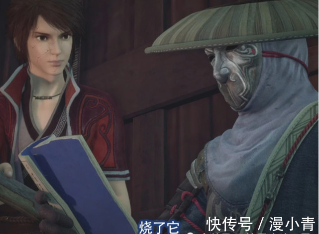 炎龙掌|《不良人》中的四大功法,大帅实力天花板,天罡决为何不敌炎龙掌