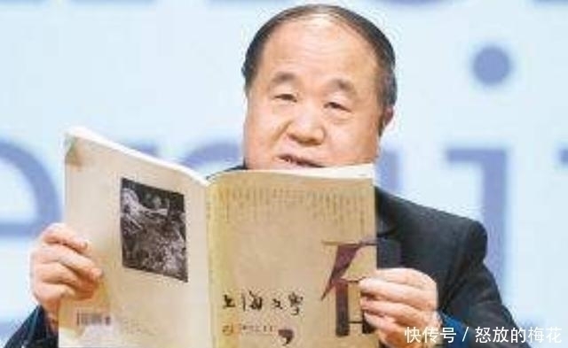 鲁迅#教授问莫言:你的成就与鲁迅相比怎样?莫言的回答我很佩服
