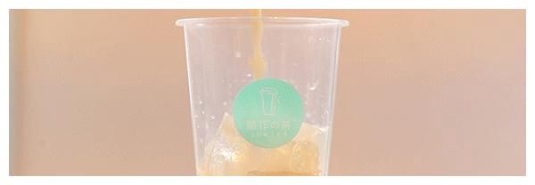 2021好看发色推荐~这个“白桃乌龙色”，真的是个宝藏发色