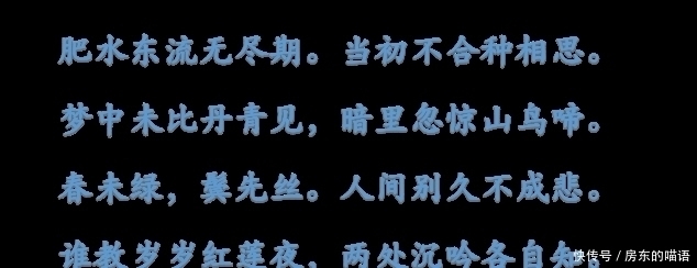 灯火阑珊|如果你心里藏着一个人,相思难忘,就读一读这三首元宵词