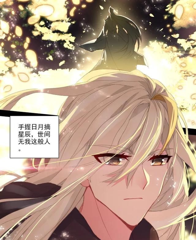 大神|唐家三少将历代主角汇集到大神圈内,为何却将他们3个给遗漏了?