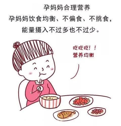 宝宝|胎儿宫内发育迟缓,多半与孕妈做了这4件事有关,别大意