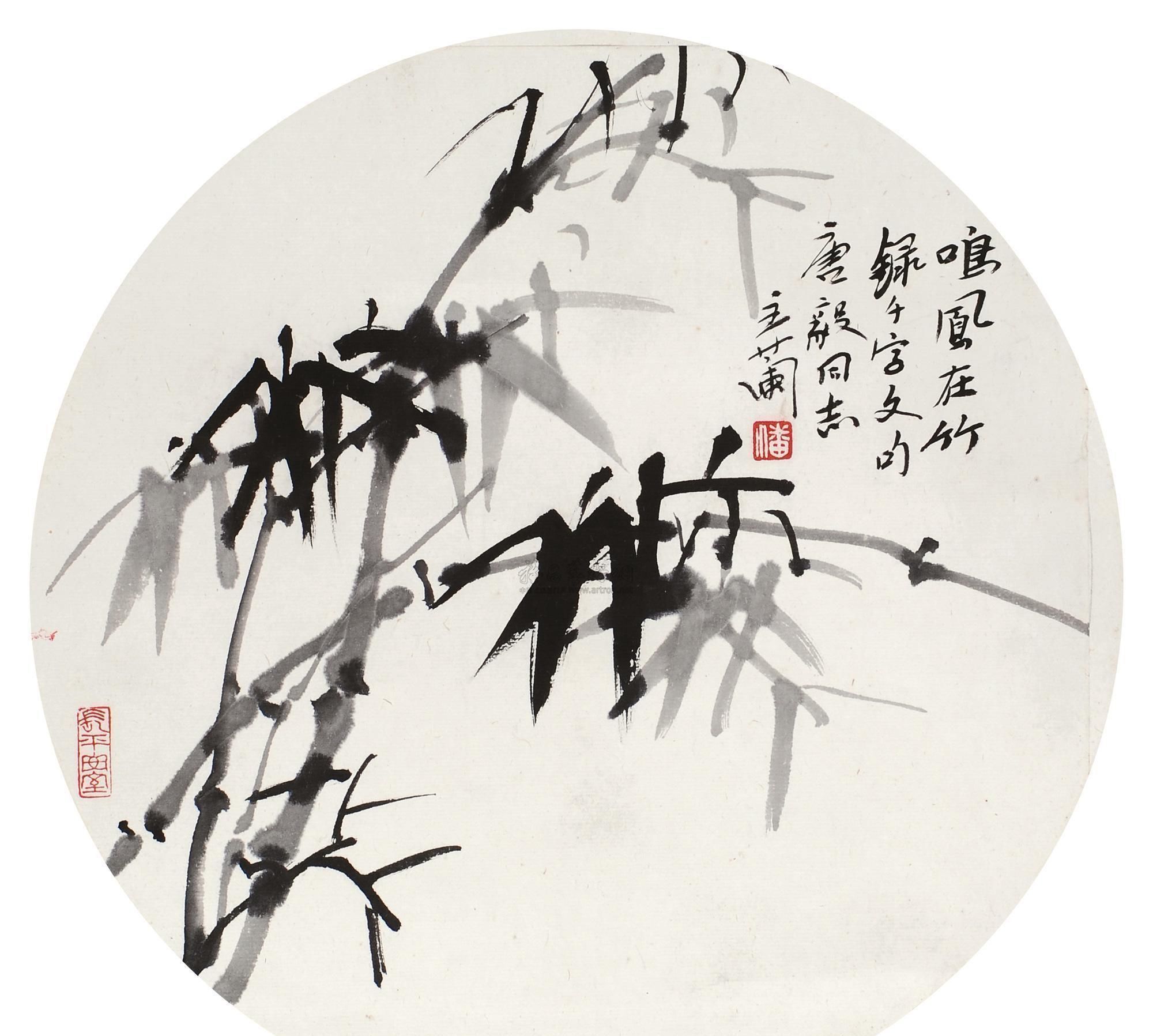 成就奖|他是第一届中国兰亭奖终身成就奖获得者,书作典雅高古,自成一格