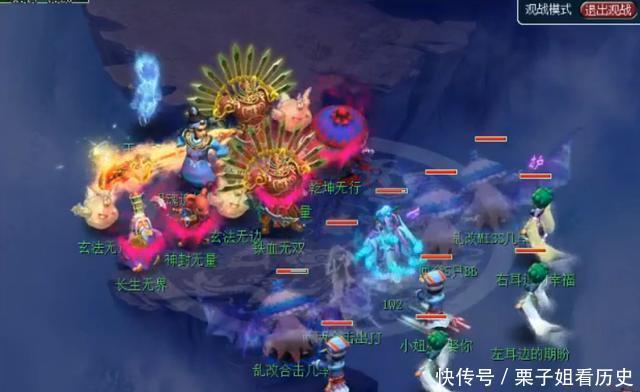 福利|梦幻西游怪把自己削了盘点那些年降低天地难度的福利改动！