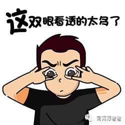 孩子|同样挨批评，有些孩子长进了，有些孩子却要跳楼，为什么？