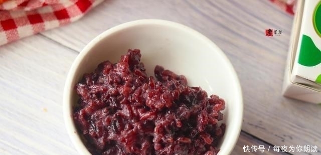 紫米别再煮粥了，教你做成百搭馅料，随吃随取，奶香浓郁糯叽叽