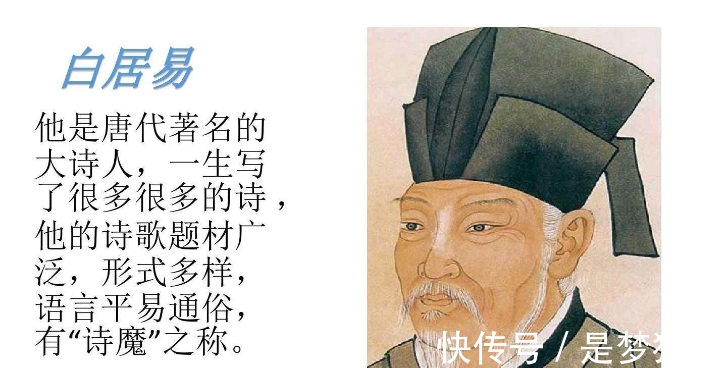 古人!世人结交须黄金:三首著名的题壁诗,彰显古人墙壁上的智慧