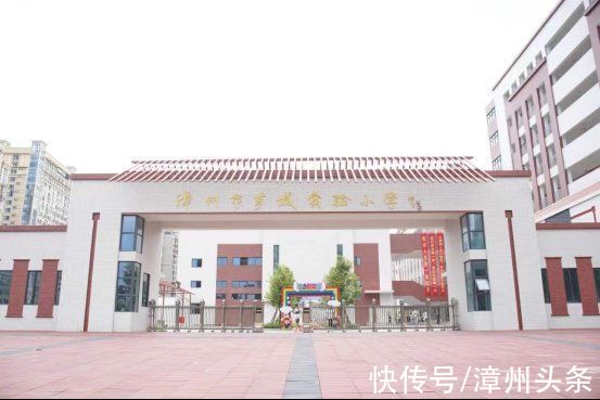 地块|漳州市区5宗优质宅地拟近期推出！市区住宅供应暴增