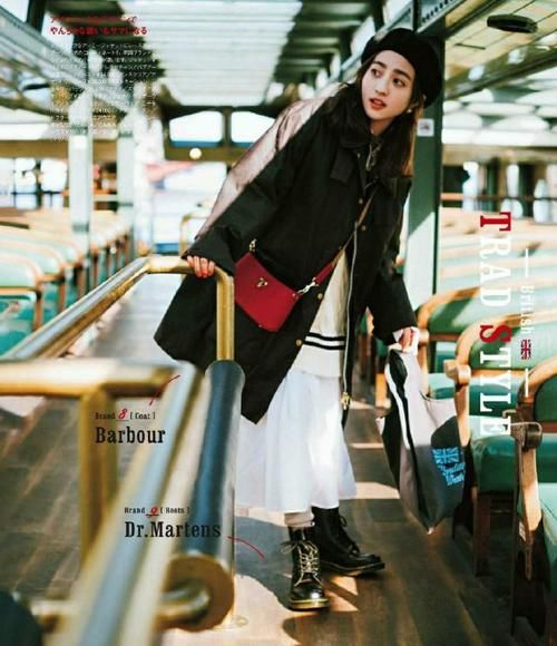 40岁女人“开春”穿什么？试试“短靴＋纱裙”吧，气质优雅又减龄