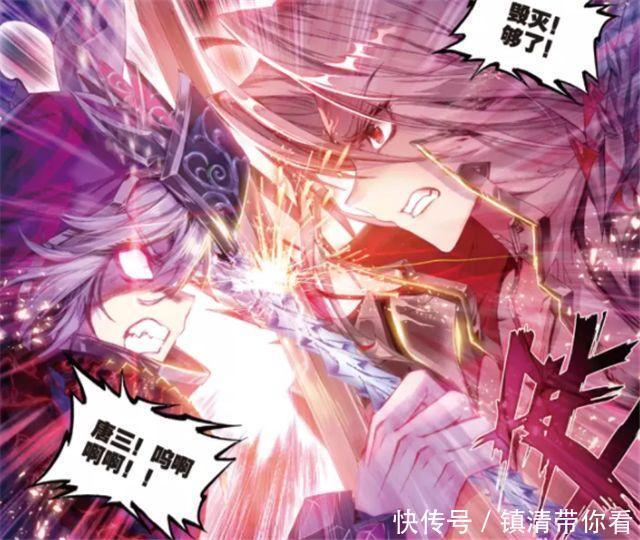 唐三|斗罗大陆:毁灭之神嫉妒唐三什么?神界的神权只是次要的