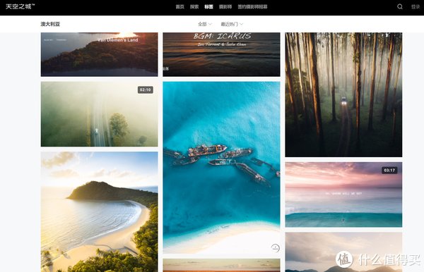 离不开|一旦知道了，就离不开的十个网站