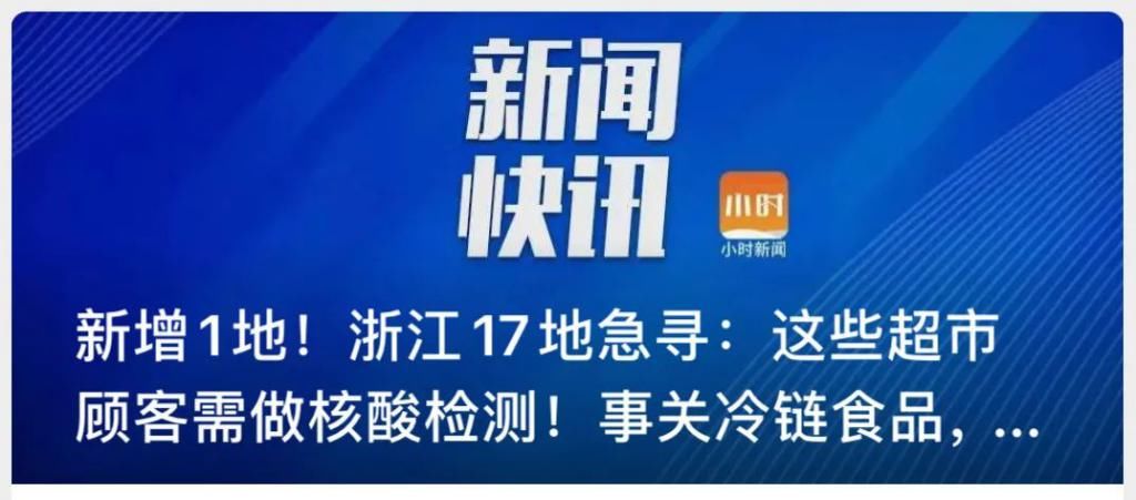  法师|灵隐寺祈福年历是怎么印刷的？历经十八道工序，几乎全靠手工完成