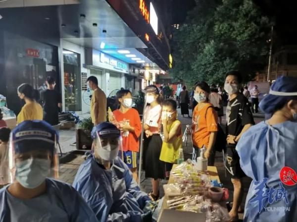越秀区|广州多部门通报！疫情更多详情披露