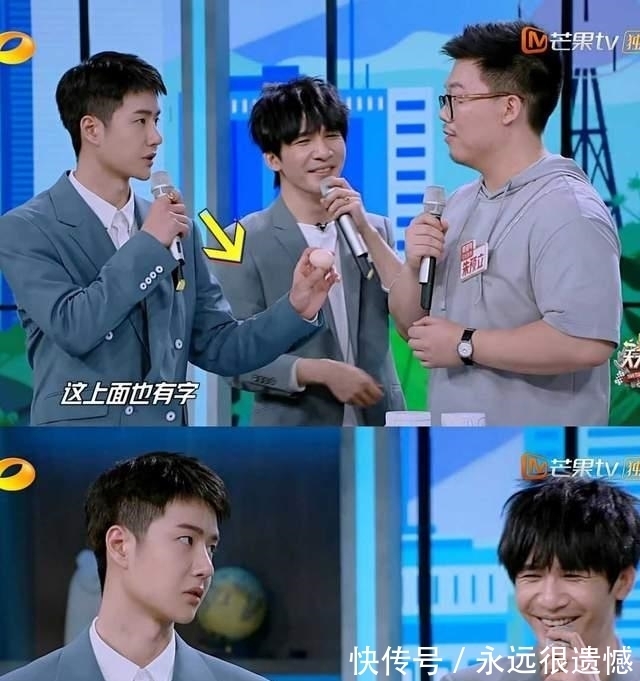 朱晓磊|王一博《街舞4》挑染发色回来了,演唱《青春的模样》又正又奶