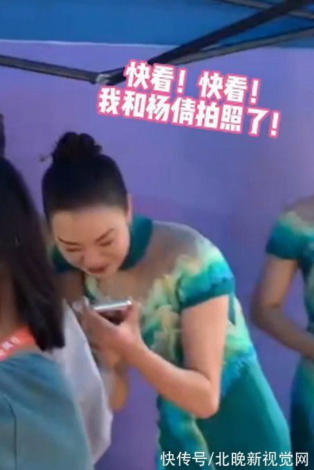 步槍|可可愛(ài)愛(ài)！楊倩奪冠后成大型追星現(xiàn)場(chǎng)，網(wǎng)友：這才是該追的星