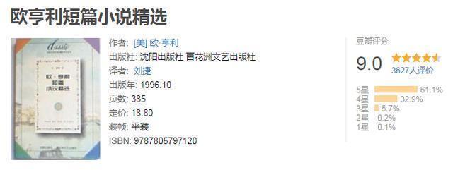 艺考|艺考干货丨编导生如何收集故事素材