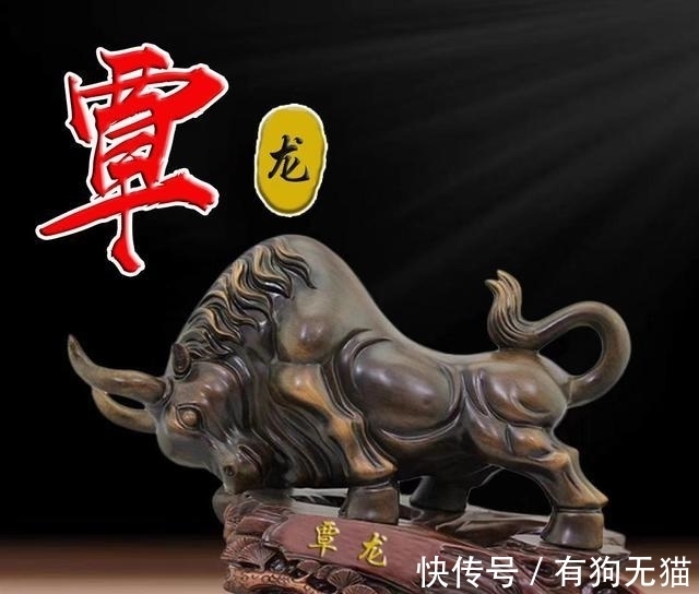 颖子|百家姓微信头像配上3D立体特效，高端大气，闪耀你的朋友圈！