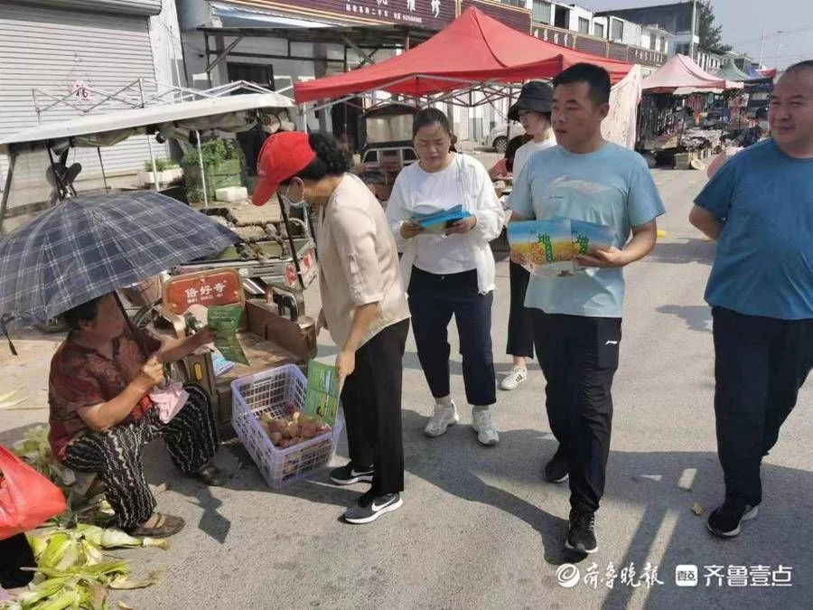 菏泽市定陶区自然资源局开展“第32个全国土地日”宣传活动