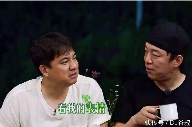 紫妹|向往5叫“紫妹”不合适,叫杨紫太生疏,张艺兴的称呼很大胆