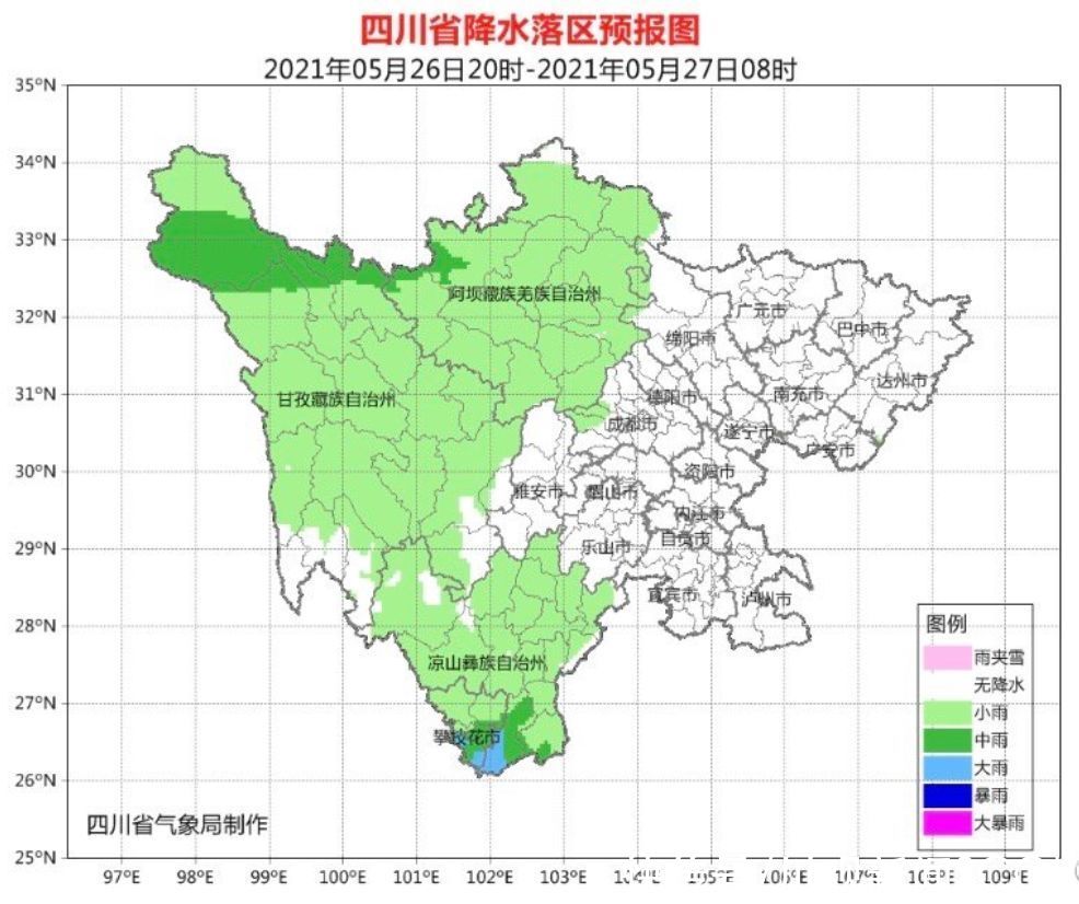 多云 “超级红月亮”今晚即将上演，四川能看到吗？