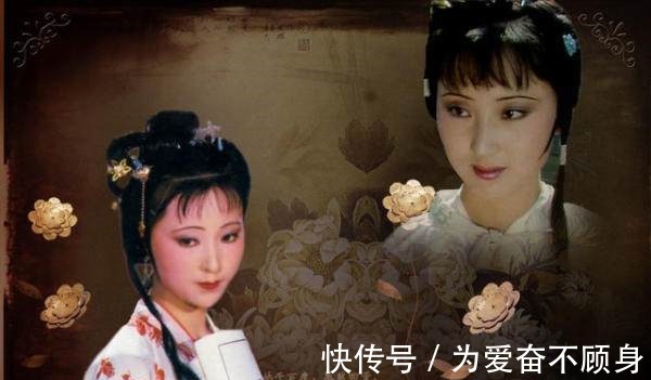 贾元春&王夫人为何不喜欢林黛玉只看她对林黛玉的一个称呼,就全明白了!