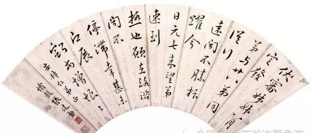 名副其实|光绪年间的12位状元书法作品,这才是名副其实的大家