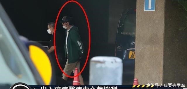 前TVB一哥罗嘉良疑患癌!癌症医疗中心停留3小时