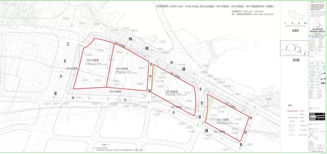 温州市区|温州重点板块挂地，三江160余亩地块能否顺利出让？