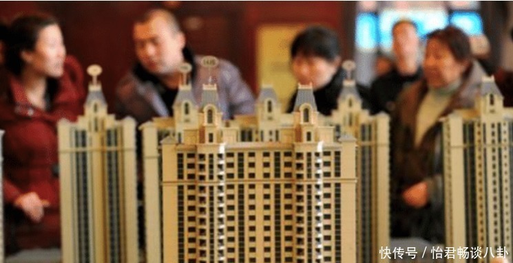 房价|若刚需买房,应该买“旧城”还是“新郊”?看专家怎么分析