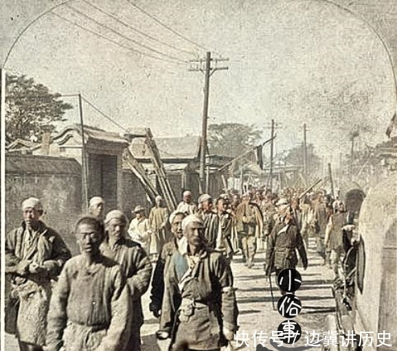 鸦片战争|一组老照片，记录义和团的整个悲剧过程
