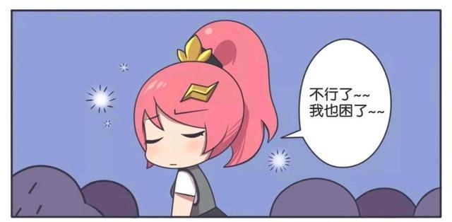 王者荣耀漫画、吕布和貂蝉从小就是青梅竹马，连睡觉都要在一起？