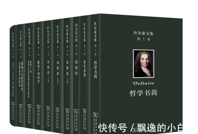 马克思主义$2021年度十大好书|做书人荐书