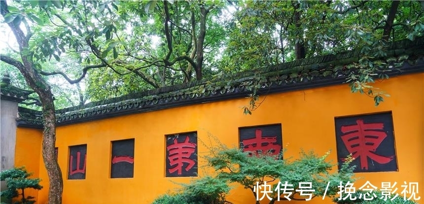 永福禅寺|杭州这座寺庙，始建于东晋，比少林寺早170年，游客来杭州必打卡