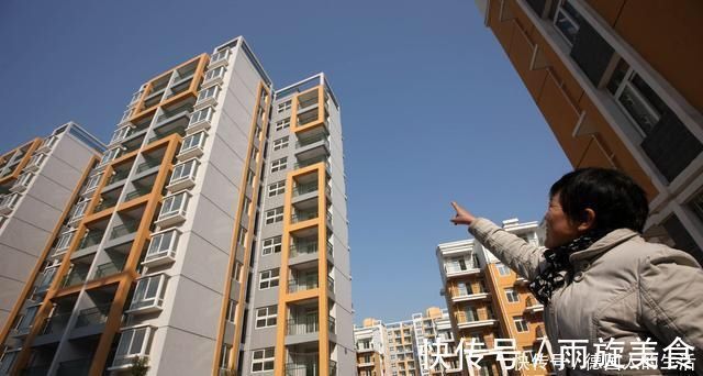 商品房|买房最“忌讳”的3个楼层,我家贪便宜购房,住久才知是个坑