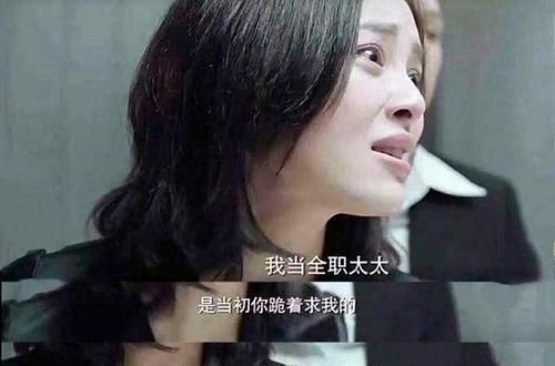 全职宝妈遭婆家讥讽，和保姆“互换身份”后，结果却截然不同