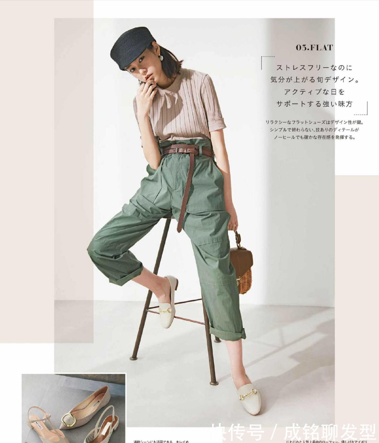 长裤|“紧身裤”早已失宠了！今夏火了三款“显瘦裤”，时尚遮肉又舒服