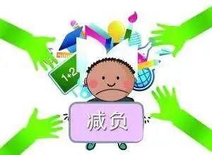 几句话|厦门一小学家长会上，爸妈表情变了！就因为桌子上的这几句话