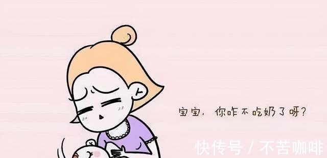 奶量|为何三个月的宝宝会出现厌奶的情况?