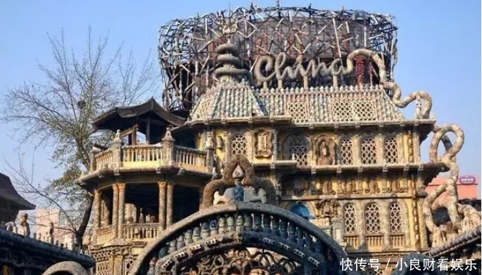 瓷屋子|世界最长的古瓷龙,总长768米,共由800多古瓷片拼接而成