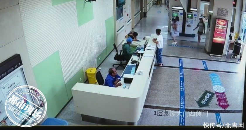 大人|开着空调吃顿饭，大人小孩全进了医院