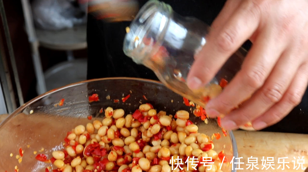 下饭|黄豆别再打豆浆了，教你一个更营养的做法，香辣开胃下饭，超好吃