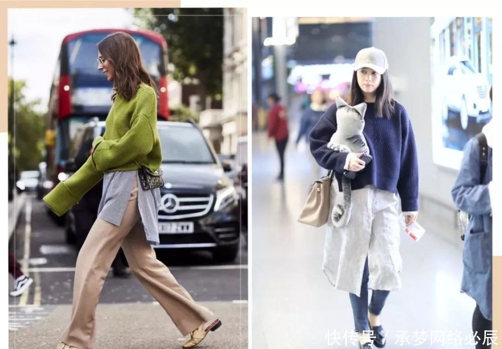 “毛衣+衬衫”叠穿,冬日绝美搭配,这样穿真的美翻了!