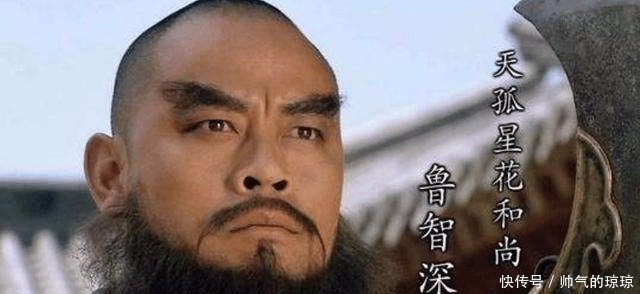 精华|“酒肉穿肠过佛祖心中留”,其实还有后面两句,那才是精华所在!