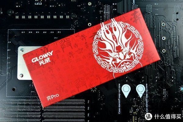 微星|打掉核高科霸权，国产颗粒光威弈Pro DDR4 3200内存助阵11代平台