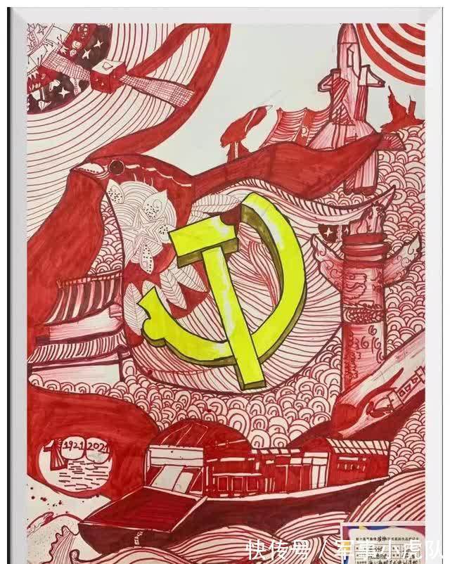 小丑@学生作品分享让绘画,充满想象,给孩子,自由创造