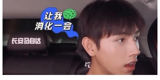 二十四小時|參加綜藝是為了拍戲，沒成想竟成綜藝專業(yè)戶，是演員還是綜藝咖？